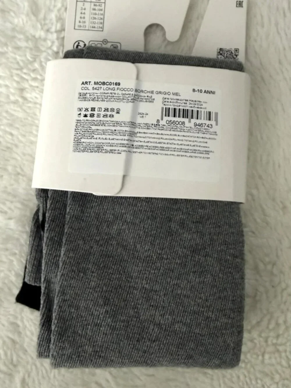 Calzedonia Kids Girls Gray Black Cotton Longuette Velvet Bow Tights 8-10 NWT